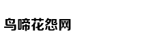 人体特殊"防胖基因&